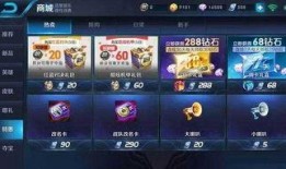 王者荣耀爆料沐辰视频,王者荣耀神秘爆料视频揭秘