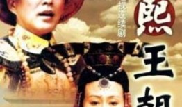 康熙爆料视频大全最新,揭秘娱乐圈不为人知的幕后故事