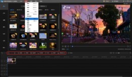 独家爆料视频剪辑教程下载,视频剪辑教程下载全攻略