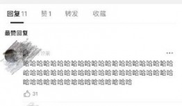 娱乐圈狗仔最新爆料网址,揭秘明星私生活大揭秘！