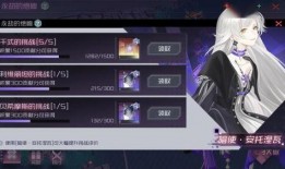 永劫活动最新爆料,神秘势力崛起，巅峰对决一触即发！