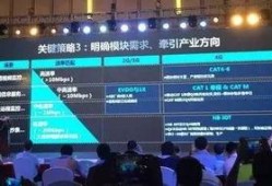 天翼海在线视频观看,畅享海量影视盛宴