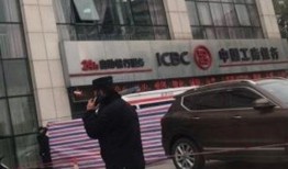 中南医院爆料事件最新进展,最新调查进展及官方回应揭晓