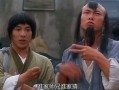 太极张三丰在线观看,探寻武学奥秘，传承中华武术精神