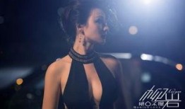 柳岩爆料柳岩的视频,娱乐圈幕后真相大曝光