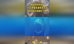 2024娱乐圈吃瓜大合集,年度吃瓜大合集深度解析