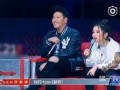 女生rap说娱乐圈吃瓜,揭秘明星们的“吃瓜”生活