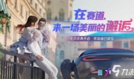 王牌竞速爆料凯蒂视频大全,王牌速度背后的精彩瞬间