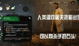 兽人新人类在线观看,异域奇幻之旅，在线观看带你领略异世界风采