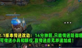 三国杀内鬼爆料视频下载,游戏内幕大曝光