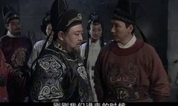 狄仁杰第四部全集在线观看,神秘古墓之谜全集在线观看，揭秘古代奇案！