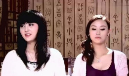 相中女在线观看