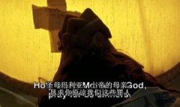 母亲爱的限度在线观看,一部揭示母爱深度的感人故事