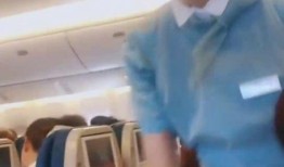 空姐韩国在线观看,空姐韩国在线观看之旅