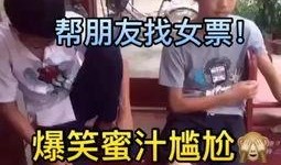 小泽弟弟爆料了吗视频在线观看,揭秘幕后真相