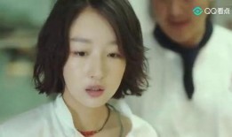 周冬雨喜欢你在线观看,在线观看甜蜜开启