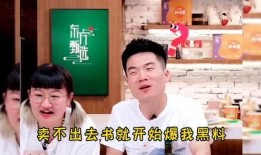 小孙爆料视频大全最新,揭秘娱乐圈幕后真相