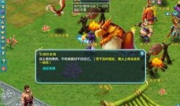 全明星派对最新爆料视频,明星阵容、精彩瞬间大曝光！