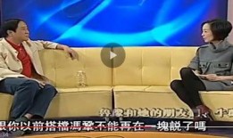 爆料牛群骂街视频大全,笑料百出，趣味横生