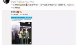 中国娱乐圈最新爆料网站,揭秘明星幕后故事，独家揭秘幕后真相