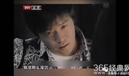 扒爷爆料陈思成视频大全