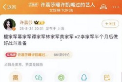 觅路微博爆料最新消息,觅路微博揭露惊人内幕，揭秘行业黑幕！