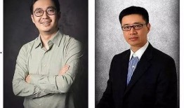 蒋凡阿里巴巴最新爆料,揭秘阿里巴巴内部风云与商业战略新动向