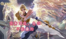 最新夏洛特皮肤爆料视频,炫酷特效与独特设计首度曝光