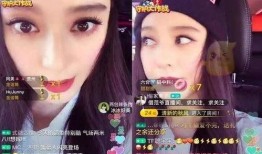 娱乐圈吃瓜冰雨直播在哪看,冰雨直播吃瓜盛宴，独家观看指南