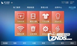 神马独家爆料视频,揭秘视频背后的惊人真相！