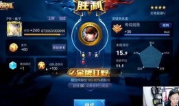 王者最新主播爆料消息,最新游戏动态及神秘新英雄揭秘