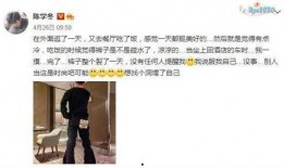 娱乐爆料李现李易峰是真的吗,真相还是炒作？