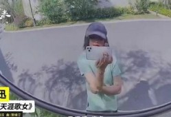 周公子天涯爆料最新,揭秘娱乐圈惊天黑幕