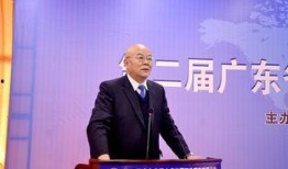 广东高等学校爆料新闻,揭秘校园风云事件