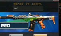 cf最新试炼岛活动爆料