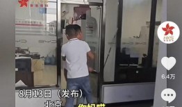 比亚迪销售员爆料视频,揭秘新能源汽车销售内幕