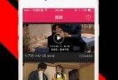 韩影库手机在线观看,畅享海量韩剧电影盛宴