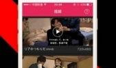 韩影库手机在线观看,畅享海量韩剧电影盛宴