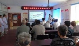 白城医学最新爆料,揭秘疾病治疗新篇章