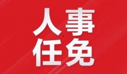 江西赣州新闻爆料视频,揭秘当地民生热点事件