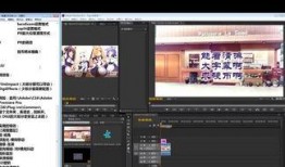 独家爆料视频剪辑教程下载,视频剪辑教程下载全攻略