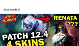 灰烬骑士最新爆料,揭秘全新爆料，神秘力量觉醒背后的秘密