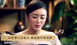 娱乐圈名人爆料大全图片,揭秘明星幕后故事