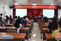 坪山新闻爆料电话,揭秘市民身边事，倾听民声直通车