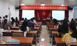 坪山新闻爆料电话,揭秘市民身边事，倾听民声直通车