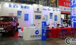 抖音新闻爆料南宁,聚焦城市热点事件，揭秘背后真相！”