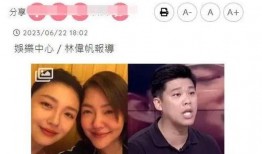 葛斯齐最新爆料大s录音,真相与争议再掀波澜