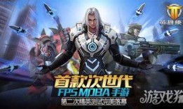 英雄使命 在线观看,在线观看，揭秘英勇战士的使命征程