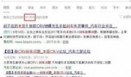 cr9.1最新爆料,揭秘全新功能与升级亮点