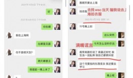 娱乐吃瓜酱爷爷带骨灰盒,遗愿带骨灰盒引发网友热议